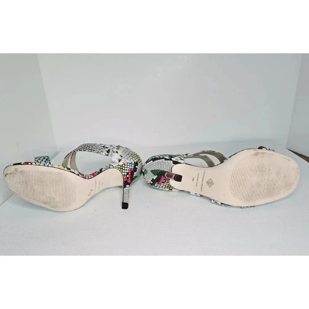Antonio Melani Verene Snakeskin Sandals Multicolor Strappy Heels 7M Shoes